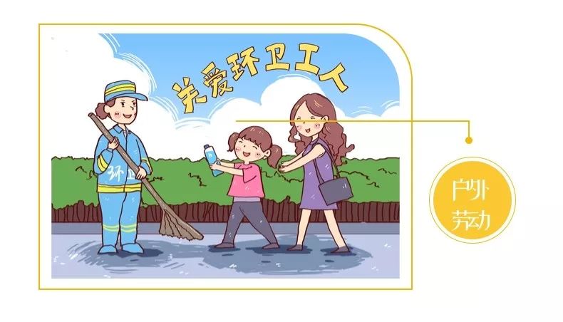 怎么治咳嗽病 f2a3bce1b82b4217bc19ea02b910a62a.jpeg