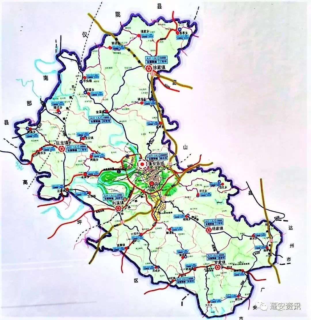 蓬安乡镇行政区划调整改革方案已通过