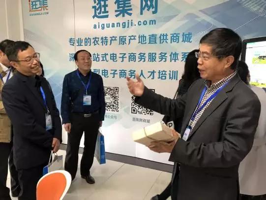 邮电业务总量与经济的关系_红楼梦人物关系图
