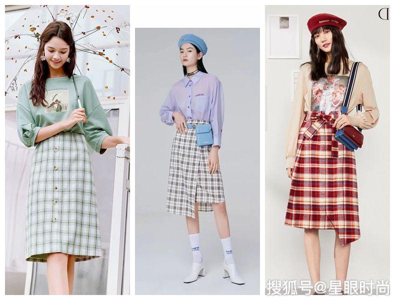 柔和色调裙子图片 f88650a8f5ab4367b148c13f70f9899e.jpeg