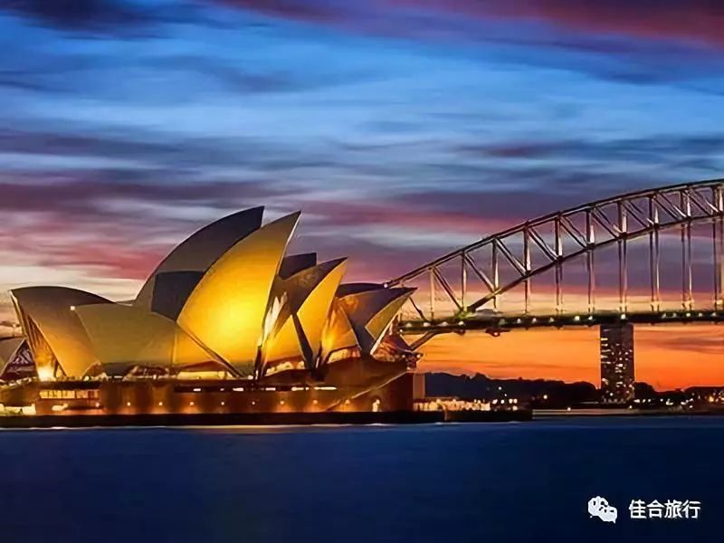 全方位解析澳大利亚旅游签证(办签攻略及注意