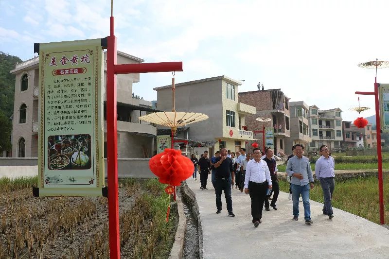 再动员,再部署,再推进,堆子前镇召开农村人居环境整治推进会暨2019年