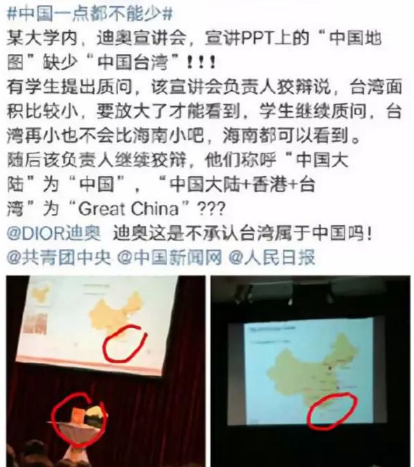 中国张姓有多少人口_张姓微信头像图片(2)