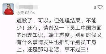 张姓有多少人口_寻根世界的大姓 张氏(3)