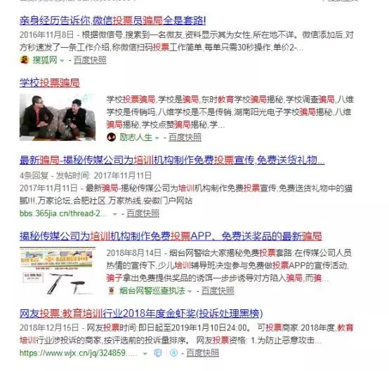 fd6c5f17d55848f293fb41900ce8f4c9.JPG