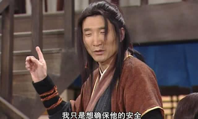 武林外传演员都有谁 000ef6ee50a646d48982ffcdc01776b6.jpeg