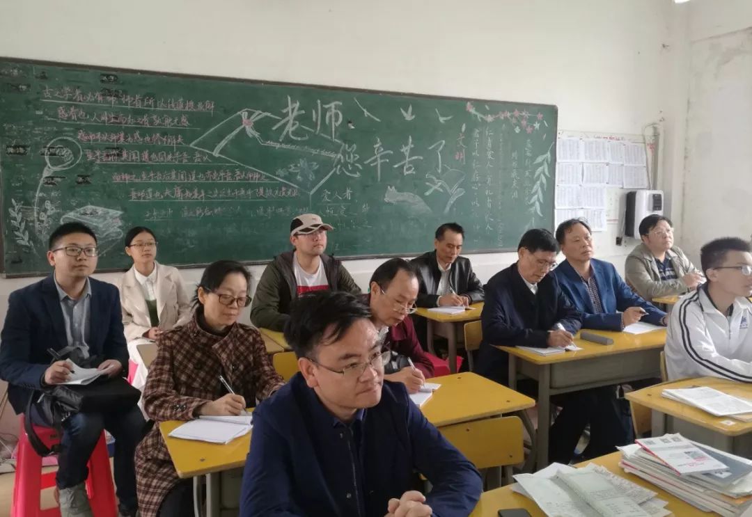 南昌市高中数学学科视导团专家莅临我校指导工作