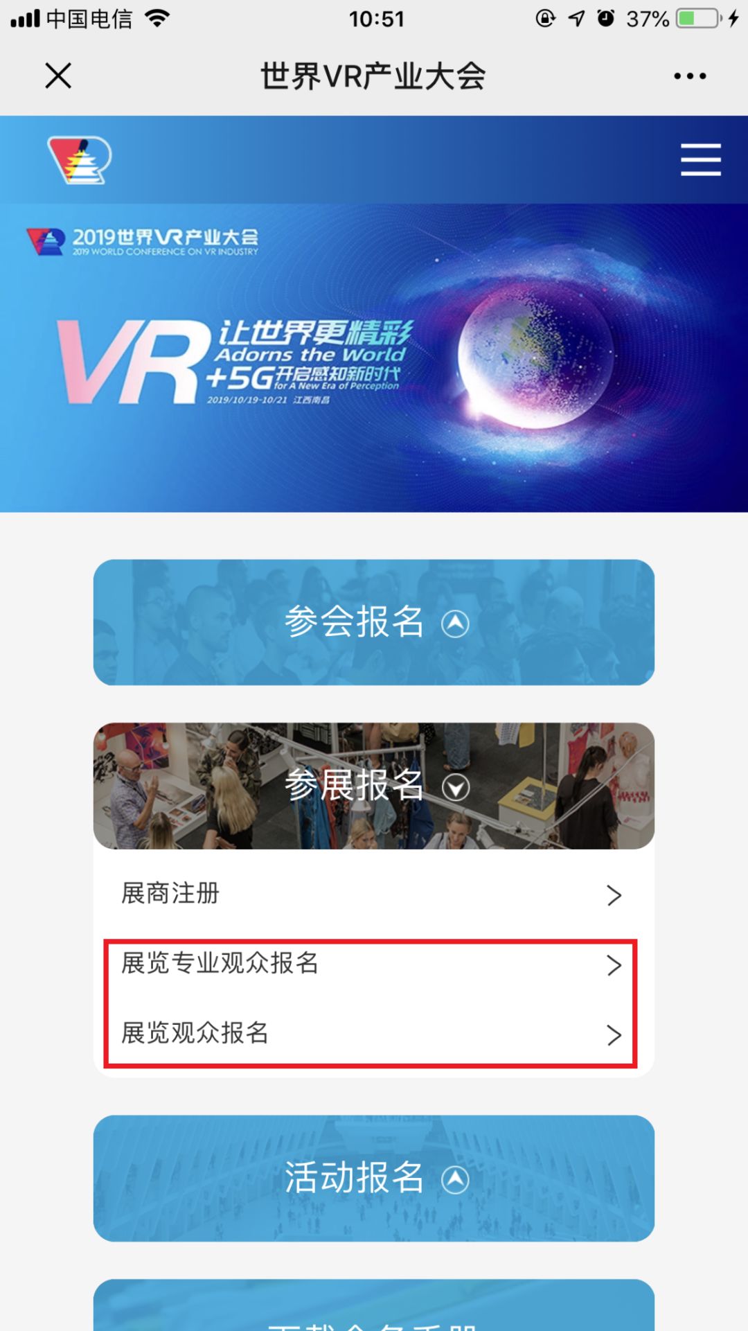 全球免费直播 022faa970b034da595c8a1497f5e9e9a.jpeg