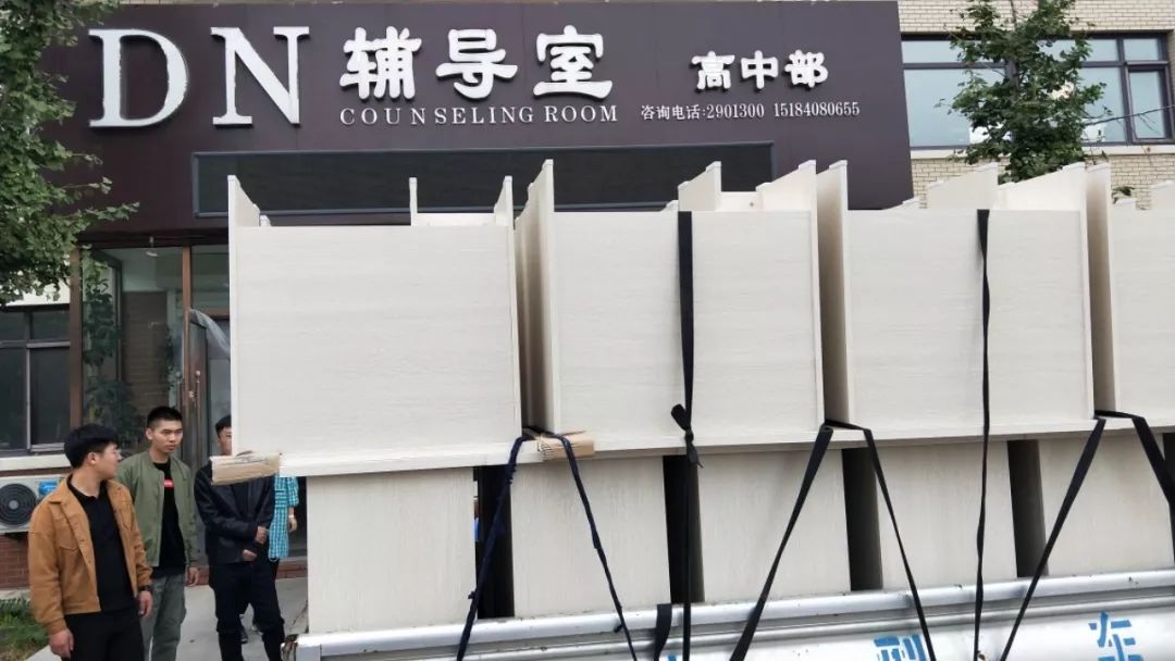 教室人均面积_人均耕地面积图(3)