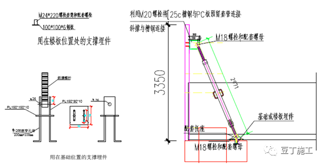 06968c56f6f144f9aeeb709fdc08625b.png