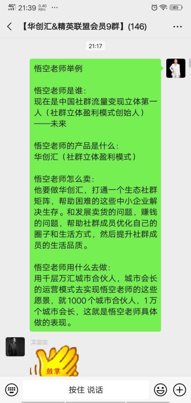 07bd205aa4574a3cb9035e4a9be8a867.jpeg