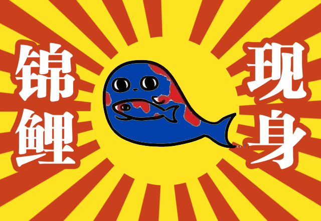 640_441