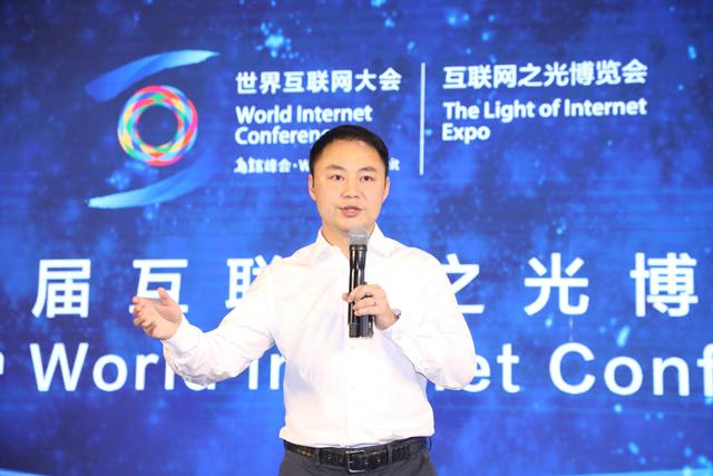 大搜车模式亮相2019世界互联网大会 ”三步走”推动汽车产业数字