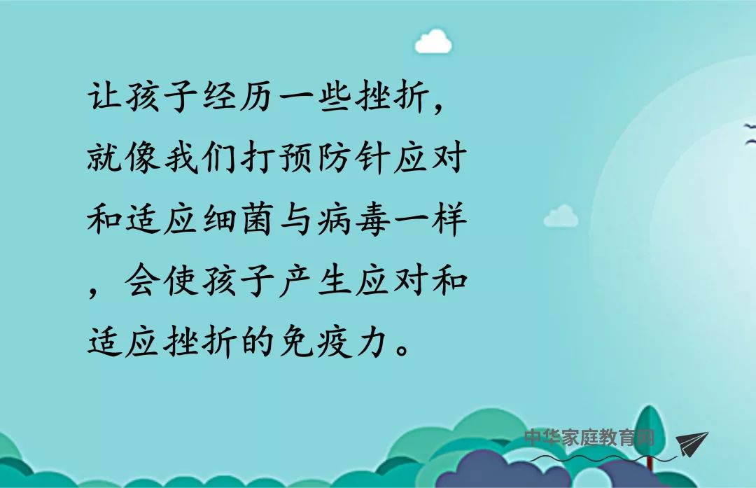 如何做到真正的坦然面对 0b36b7490dde4da8b64b4e6fec7c71fc.jpeg