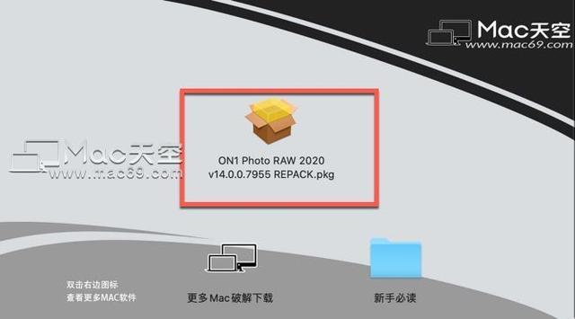 ON1 Photo RAW 2020 v14.0.1.8289 Crack FREE Download