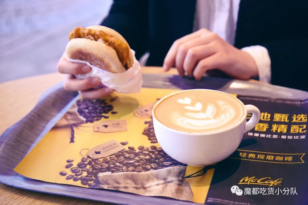 麦当劳早餐全餐图片 0fdc59dcb52a4a05b073abc44b728008.jpeg