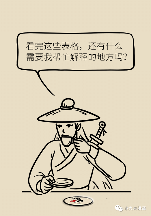 17c6fd8d80ed4f69a2b0c941ff892a86.png