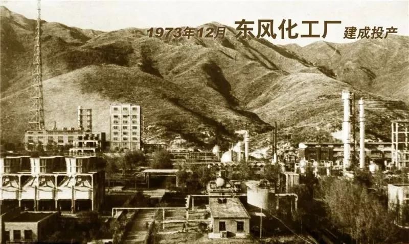 燕山石化人口_燕山石化