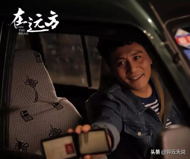 在远方的957为什么没视频了 1d9f3f461b8f4e50a55ec210fb789789.jpeg