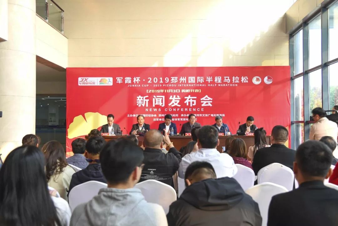 邳州市新闻 1e2575910a8e4141a9b9815a47ae0711.jpeg