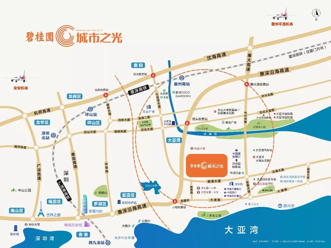 坪山区与大亚湾区gdp_对比发现,惠州才是所有环一线城市的价值洼地(2)