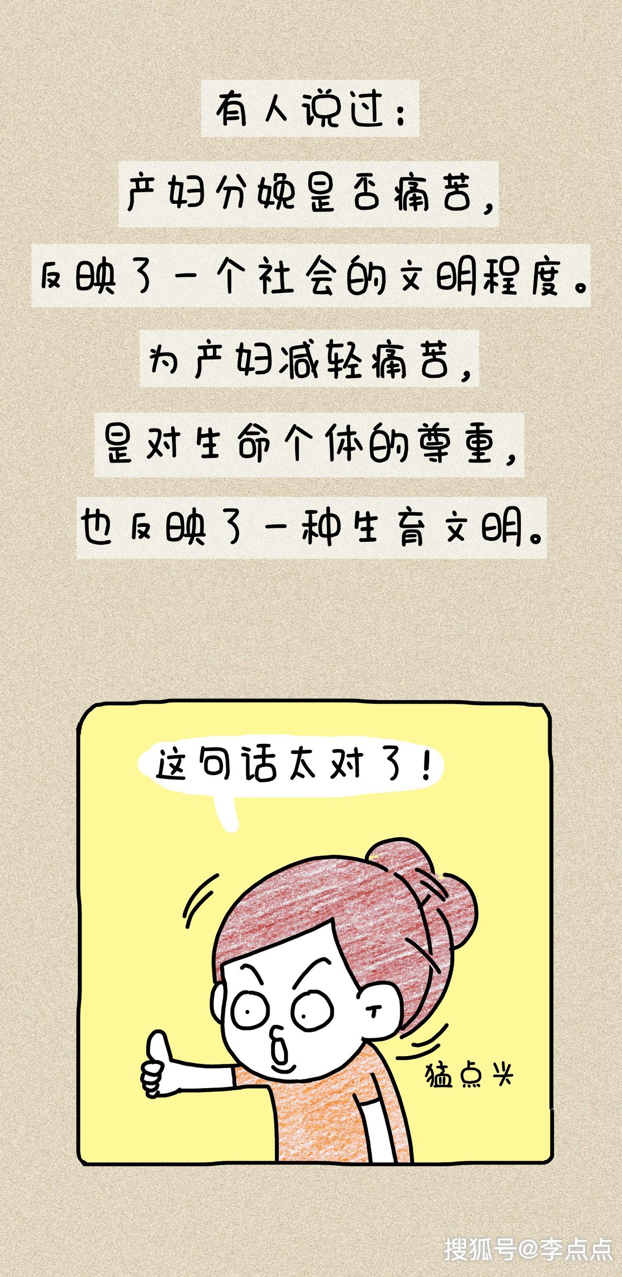 26a2b58f06ee4ef5af375b124c01cee2.jpeg