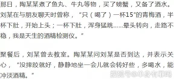 278cd1ad70ee438b813eeee36dc6fd79.JPG