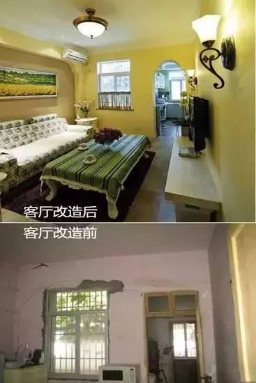怎么刷墙面漆最干净 29773a270cec43488c77fb7acfb80a4e.jpeg