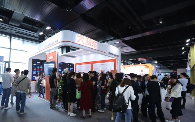 大搜车模式亮相2019世界互联网大会 ”三步走”推动汽车产业数字