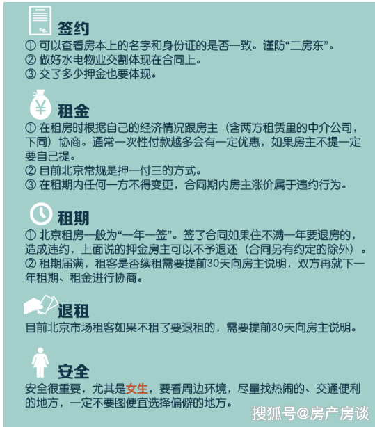 2ee101256970487eba5d1c0f222e8c4f.png