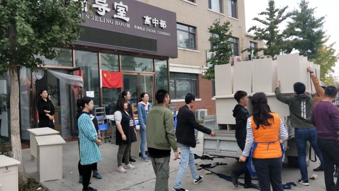 教室人均面积_人均耕地面积图(3)