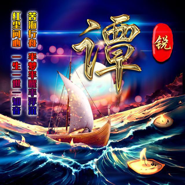 微信头像不舍得换?29张高端大气微信姓氏头像,看一看不吃亏!