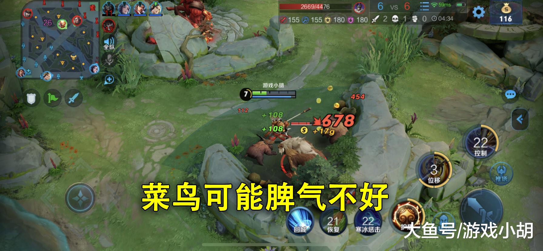 人均王者_王者荣耀图片