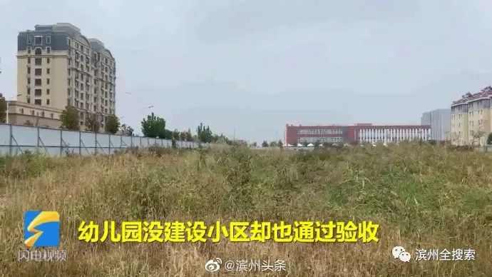 阳信人口_阳信鸭梨图片