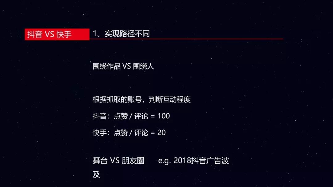 王嘉尔参加好友婚礼当伴郎