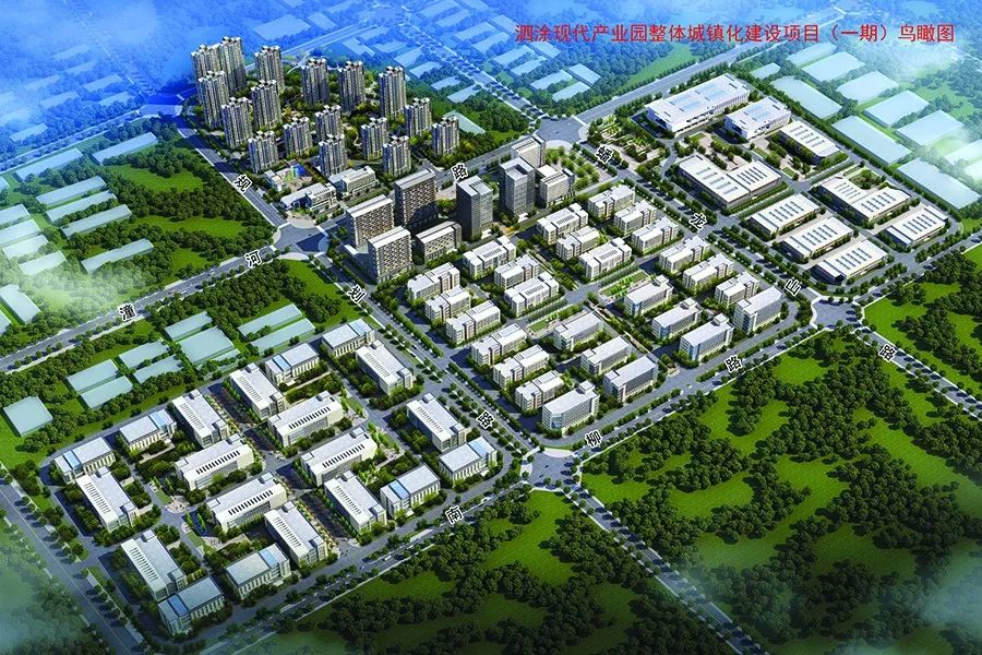 2019年泗县经济总量_泗县地图