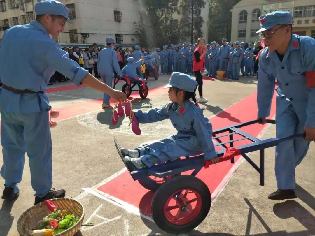 什么挥锹成语_成语故事简笔画