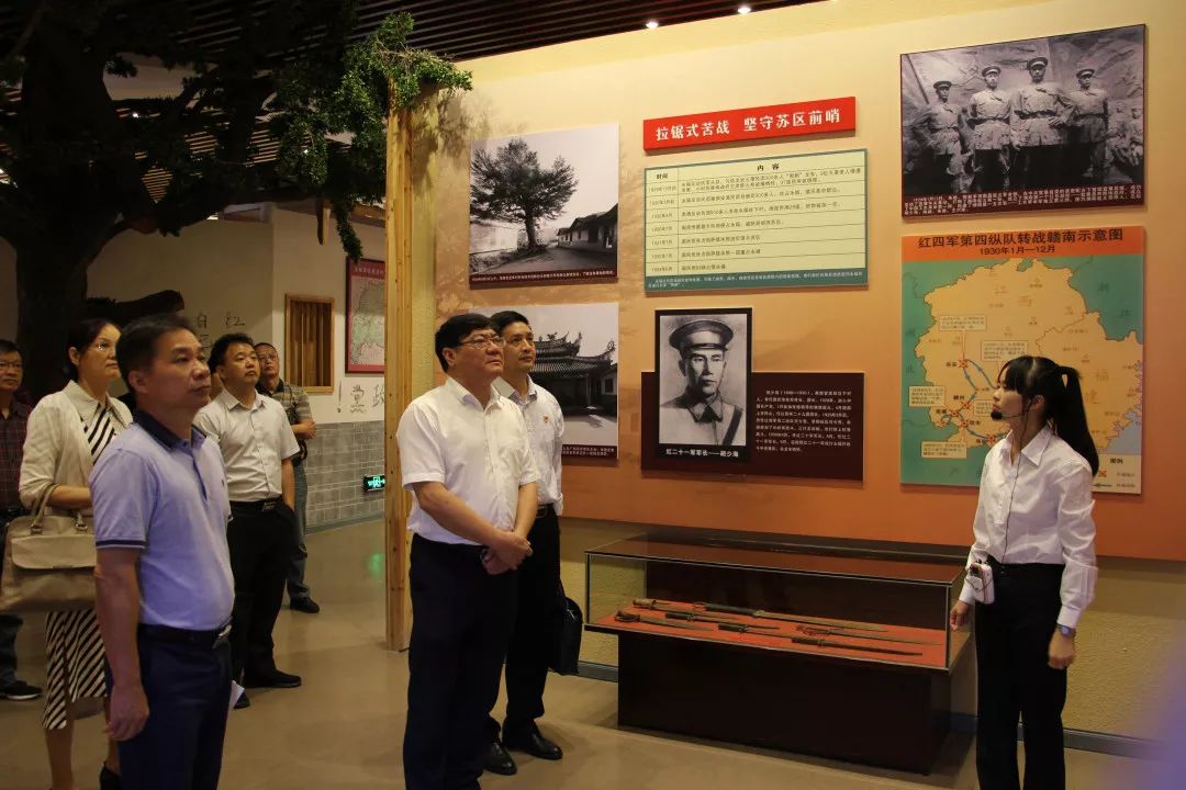 龙岩市人大常委会副主任苏立波到永福镇开展乡村旅游试点村建设调研