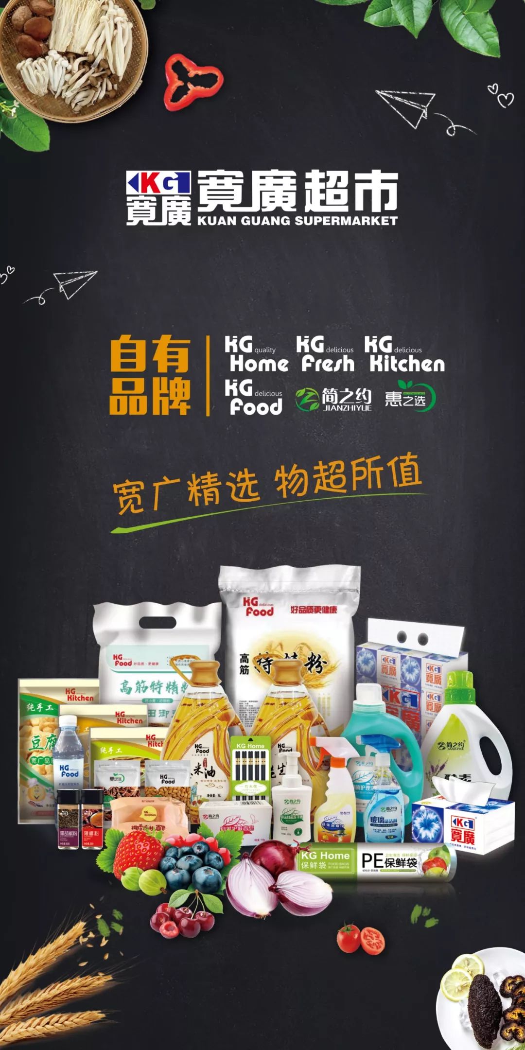 品质好物分享店 4034f080aad7456db4f14503d7bfc590.jpeg