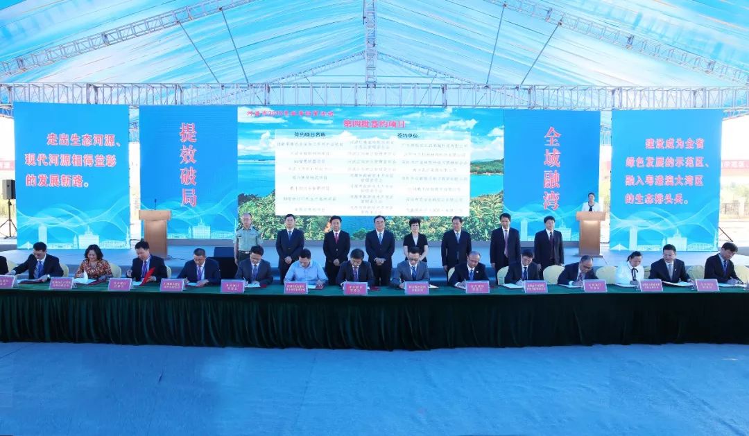 河源江东新区经济总量_河源江东新区规划图(2)