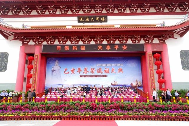 海上女神：从一介民女到万民祭祀，妈祖的千年进阶史