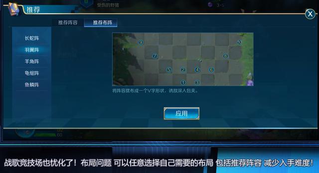 GDP战歌_强军战歌简谱