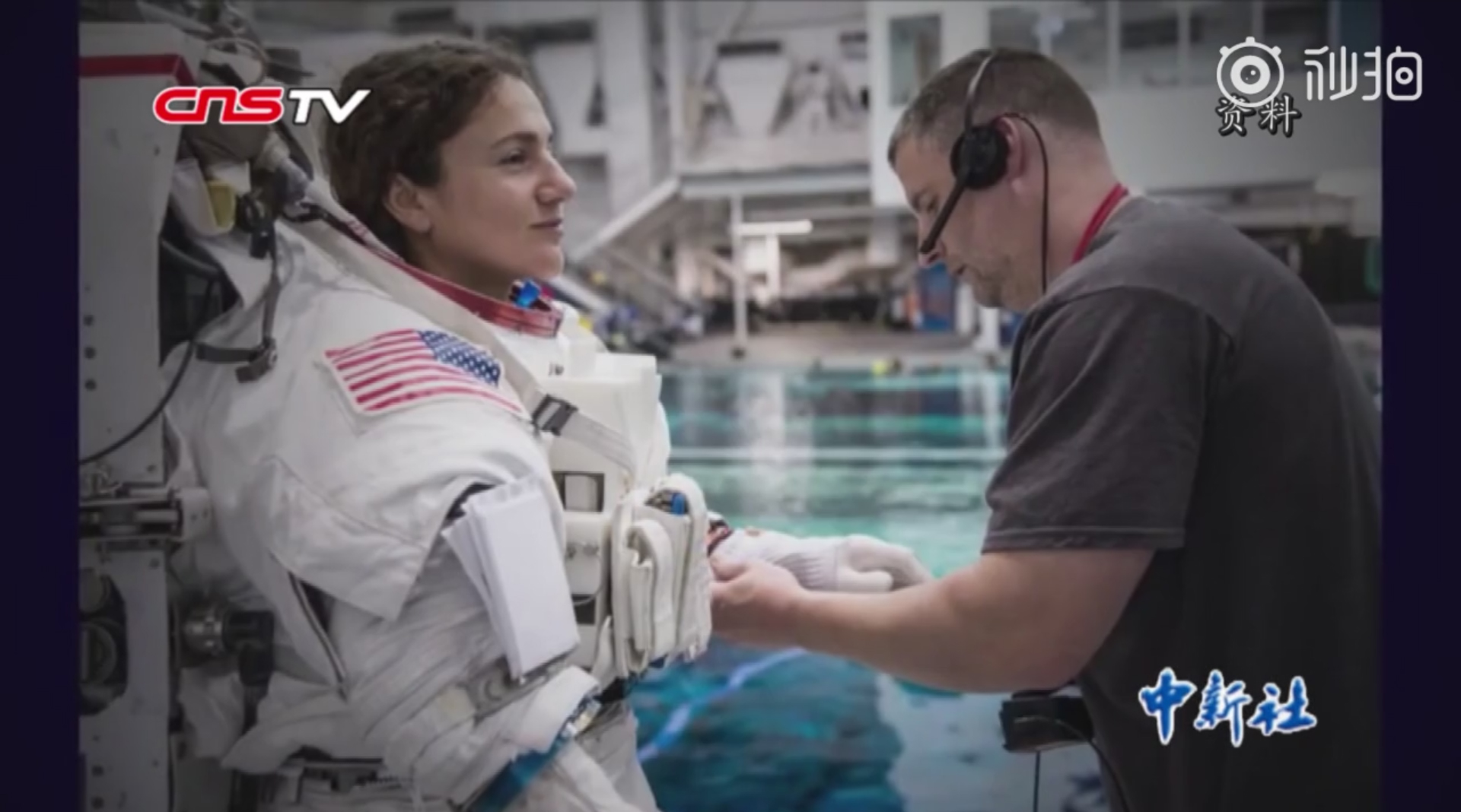 nasa称实现了首次全女性宇航员太空行走