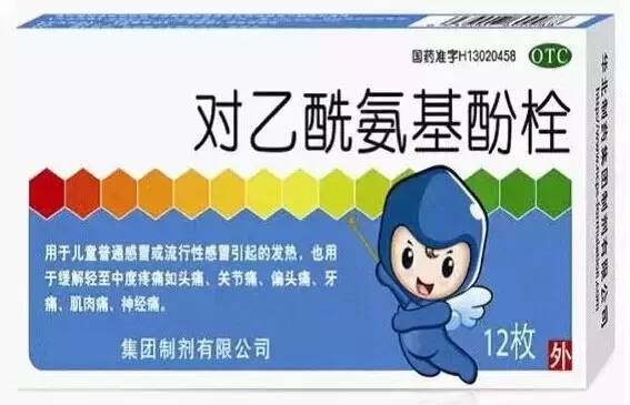 有什么药可以缓解姨妈痛 5523ad535b294978ad6f4bb3c346b3c1.jpeg