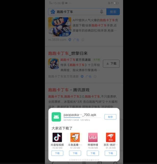 565cceb258f043c78bc8a08e27c7ce75.jpeg