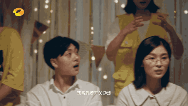 湖南卫视的新广告,一口气