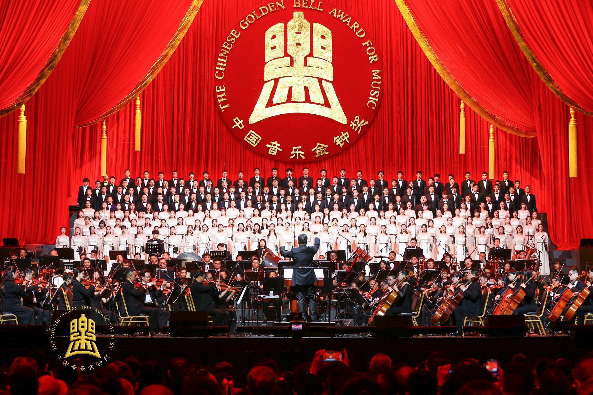 在成都演奏成都第十二届金钟奖今晚在蓉城开唱