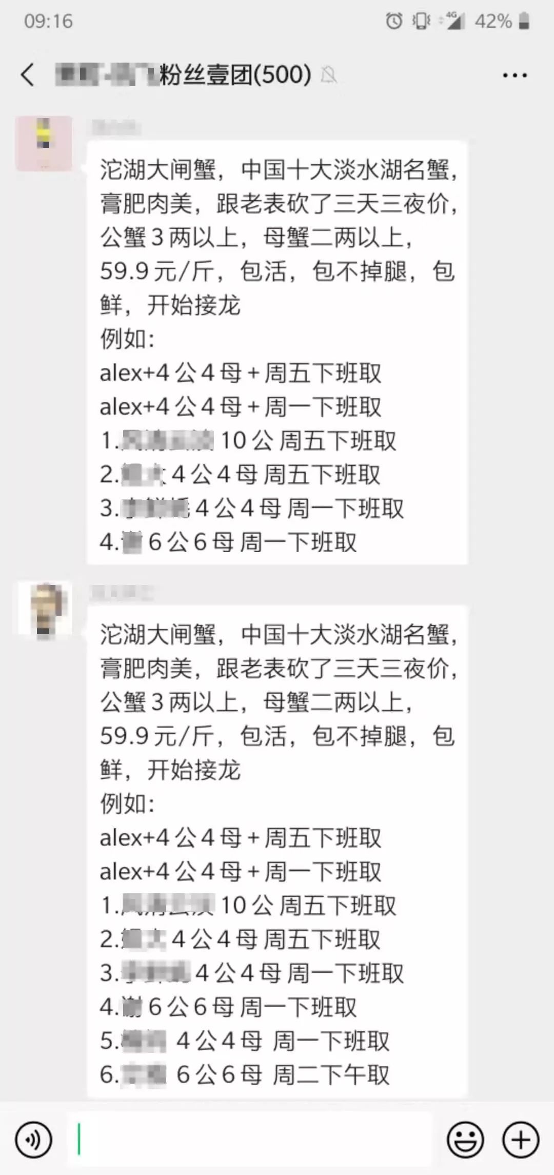 59d0fe893efc4ce7911590f537ab6bcb.jpeg