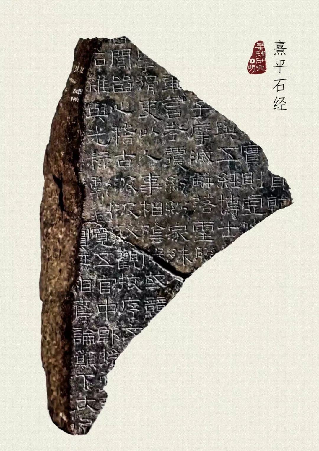 东汉 洛阳 人口_东汉洛阳北宫平面(2)