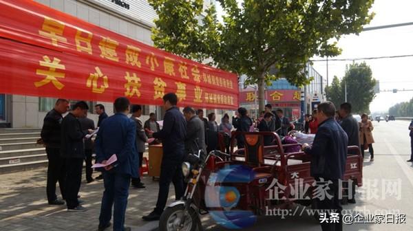 平邑城区人口_平邑地图(2)